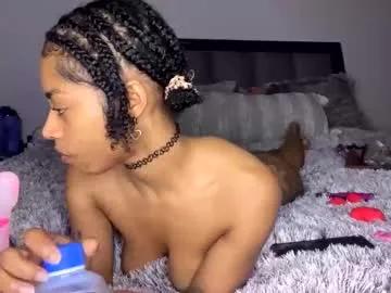 nikitalove104 — riding my dildo #ebony #petite #creamy #dildo #bigbooty