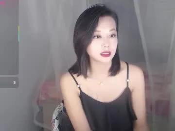 Chaturbate o_ava_o is Freechat o_ava_o — Goal: Sexy Dance #new #squirt #smalltits #asian #shy - Next Goal: Show Panties