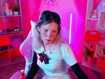 pamelamydreamys — GOAL: Drink your milk/cream [515 tokens remaining] Pleasure with goddess #lush #slave #tease #pantyhose #trans #skinny #domi #erotic #nonude #sexy
