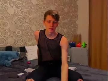 Freechat passionprince69 on Chaturbate