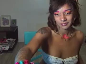 Freechat petitebubblegum on Chaturbate