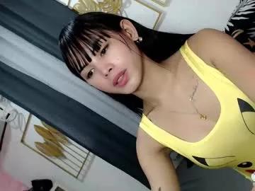 Freechat princess_stellaxx on Chaturbate