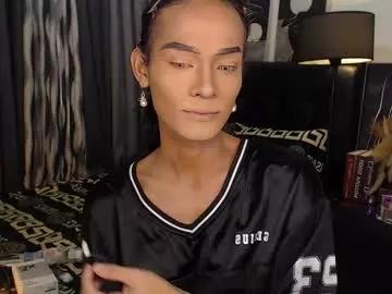 queenvalentinats on Chaturbate 