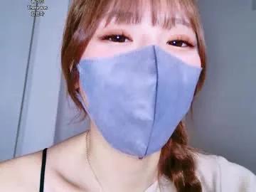 Chaturbate ramu_x is Freechat ramu_x — #japan #japanese #slender #asian