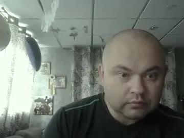 Chaturbate rob18997 is Freechat rob18997 — #is there more than....something woman's below belly bottom?