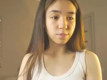 rowenadowe — Goal: Take off my top and see my pretty tits // #18 #natural  #lovense #shy #asian // Hello, I'm Asley, welcome [200 tokens remaining]