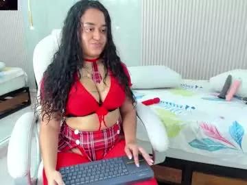 sabrina_shark — squirt [7 tokens left] #latina #fuckmachine #bigass #bigboobs #squirt #lovense
