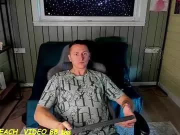 Freechat sandy_chris on Chaturbate