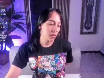 Private saori_katusmi on Chaturbate