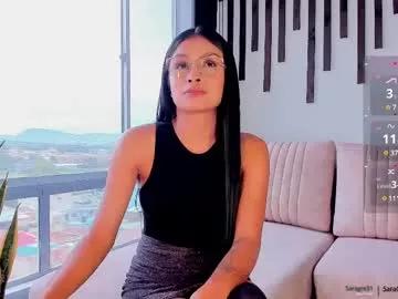 saragrey31 on Chaturbate 