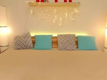 Private satimilf_ on Chaturbate