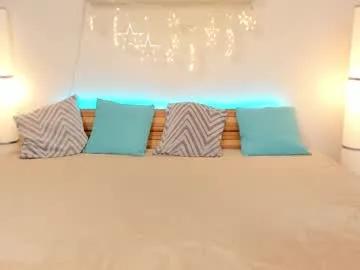 Private satimilf_ on Chaturbate