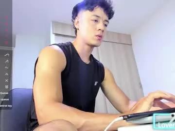 sebastian_dash — Current Goal: NAKED + MASTURBATING at 155 tokens -- Next Goal: GREAT CUM SHOW -- Hello guys, my love is active. 