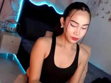 seductive_vana — Im Looking for a realmouth who can suck me dry and make me cum!!!! - Multi Goal: Tributes and Pleasure [2999 tokens left] #asian #daddysgirl #cumshow #wifematerial #bigcock