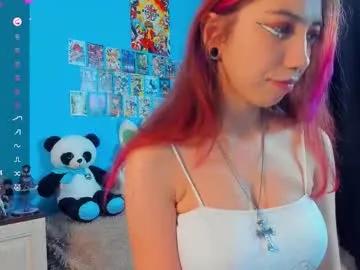 Freechat sell0n on Chaturbate