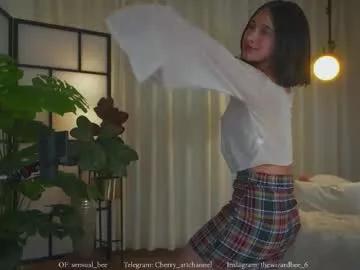 sensualcherry_ on Chaturbate 