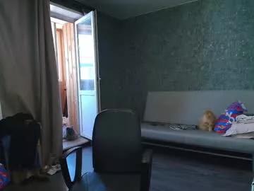Freechat sexy_b0rsch on Chaturbate