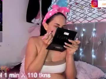 sexy_butterfly_1 — GOAL: ANAL+CONTROL MACHINEX 5 MINS [2222 tokens remaining] Hi, I'm Samy come and make me happy #fuckmachine #ass #anal #latina #doggy