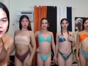 sexy_pantywhose — CUM CUM CUM CUM #asian #trans #coupe #bigcock #hairy #dadysgirl #pinay #pantywhose #cumshow #4some #5some #fucking #sucking #cumonmouth # [2000 tokens remaining]