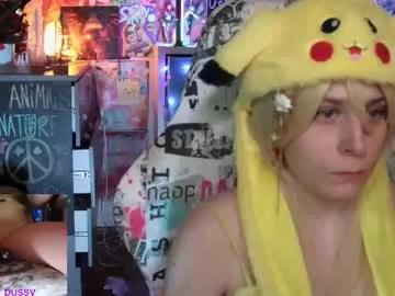 Freechat shirayuki_hime on Chaturbate