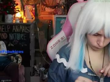 Freechat shirayuki_hime on Chaturbate
