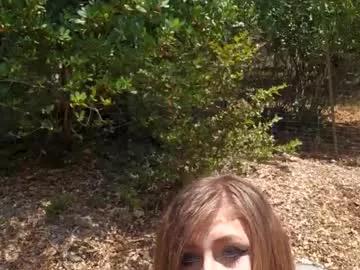Freechat shy_college_girl on Chaturbate