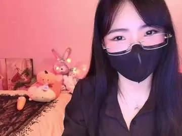 si_mokoko — Hi all ~   #asian #tease  [0 tokens remaining]