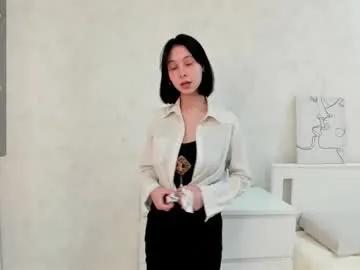 skyemcguire — GOAL: unbutton my shirt [328 tokens remaining] Hi guys! I'm Melissa! My favorite patterns - 44 77 88 222! #18 #new #shy #bigboobs #young