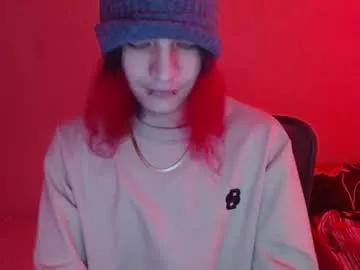 skykar on Chaturbate 