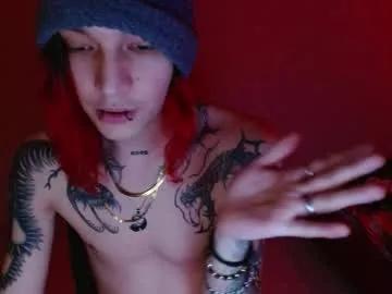 skykar on Chaturbate 