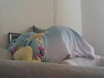 solo4u2 on Chaturbate 