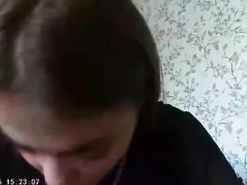 Freechat sophiesuvi on Chaturbate