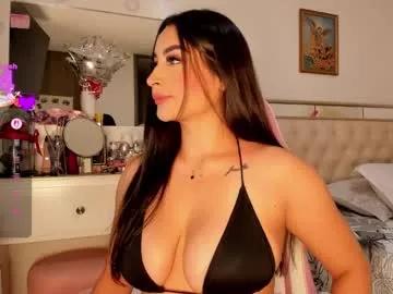 srita_laura — Lovense Lush on - Interactive Toy that vibrates with your Tips #lovense #latina #curvy #milf #bigboobs