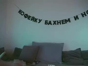 Freechat stanovaya300kg on Chaturbate