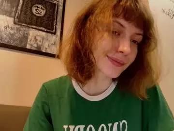 Private sun_place on Chaturbate