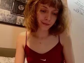 Private sun_place on Chaturbate