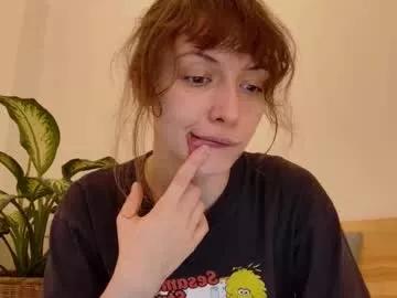 Private sun_place on Chaturbate