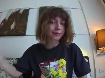 Private sun_place on Chaturbate
