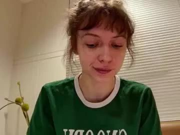 Private sun_place on Chaturbate