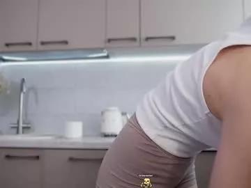 sunshine_diana_ on Chaturbate 