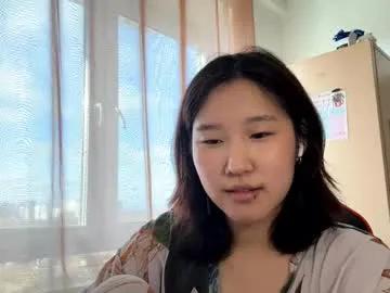 tawannaaddair — GOAL: Hug and kiss you!Hi I'm #new at CB ! Welcome! #shy #pantyhose #asian #skinny [5 tokens remaining]
