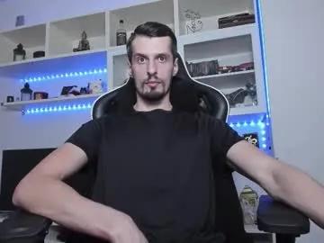 toddclaytonn — Interactive Cock Ring Diamo ON - Naked at every 300 tks goal, CumShow at  7 goals reached ! - Multi Goal: My first Goal [300tk each Goal] #lovense #findom #master #bigcock #cum