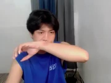 twink_blaze — My Lovense :: Device that vibrates longer at your tips and gives me pleasure #asian #twink #femboy #bigass #edging - Goal is : A surprise #Lovense