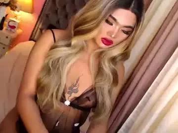 Freechat ur_sassygirl on Chaturbate