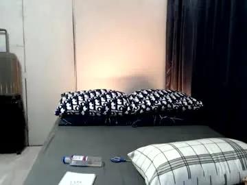 urpinoyasianx — HAPPY BIRTHDAY TO ME!  MEL @25 ON NOV 12! ANY BIRTHDAY GIFT? CUM SHOW #halloween #asian #bigcock #cum #lovense #dildo #femboy #smoke #ridedildo #suckdildo #master #slave #traveller #ass