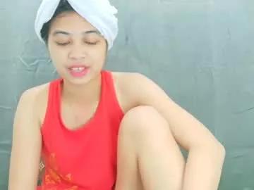 ursexy_pinay_skinny — #asian #pinay #skinny #petite #smalltits hello, welcome guys, show me ur love in prvt, i will make u happy! [1000 tokens remaining]