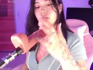 valeribell1 — squirt + machine + domi  #2 #teen #blowjob #fuckmachine  #braces #hairy [2196 tokens remaining]