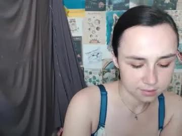 veryveryvery_shy — make me wet [800 tokens remaining] #bigtits #ukraine #cosplay #young #nonude