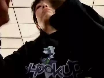 wasabibarbie on Chaturbate 