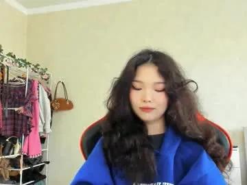 wastforu — pussy play [586 tokens left] #asian #teen #bigass #18 #shy